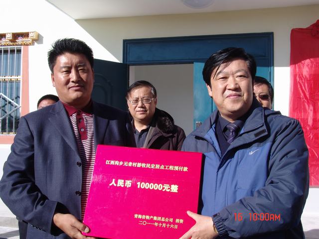 凯时|AG(Asia Gaming)优质运营商