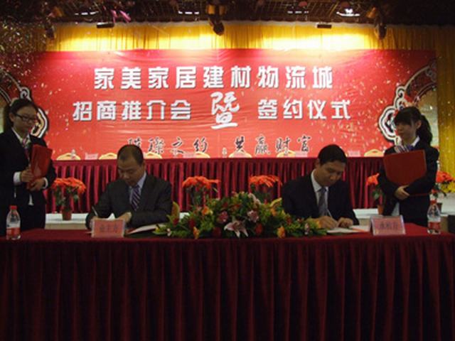 ¿Ê±|AG(Asia Gaming)ÓÅÖÊÔËÓªÉÌ