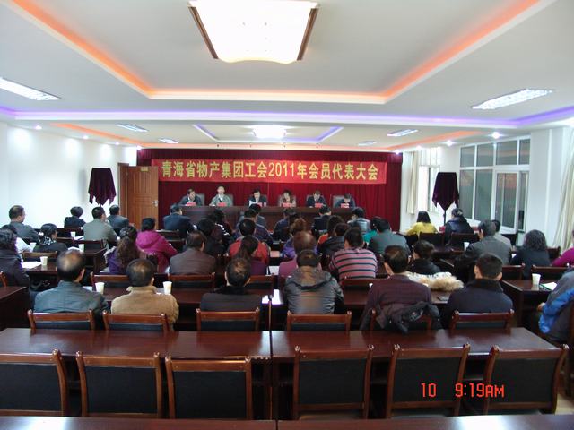 ¿Ê±|AG(Asia Gaming)ÓÅÖÊÔËÓªÉÌ